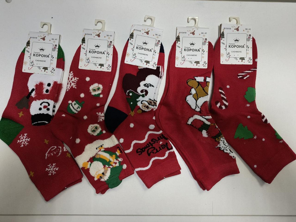 Новорічні жіночі теплі шкарпетки Корона в наборі з 5 шт. Розмір 36-41 Київ - фото 2