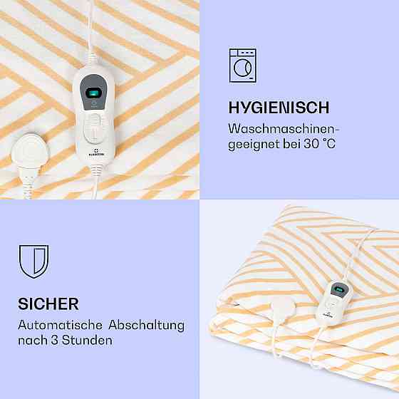 Доктор Watson XXL электрическое одеяло 3 уровня мощности можно стирать 200x180см микро плюш бежевый с рисунком Ровно