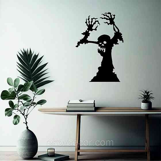 Декоративне настінне Панно «Зомбі», Декор на стіну 70*48 см, Чорний Київ