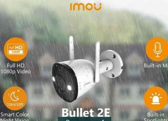 - Камера IMOU Bullet 2E 5МП Wi-Fi. Киев