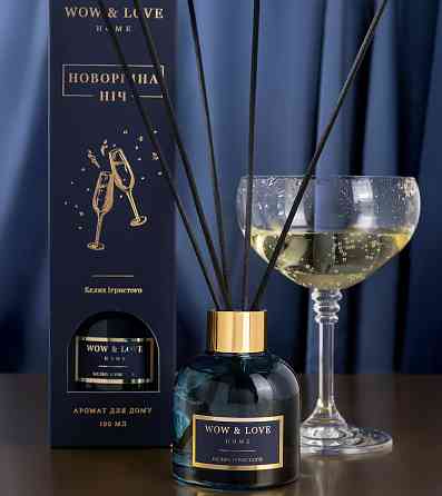 Аромадифузор Келих ігристого WOW&LOVE 100 мл Київ