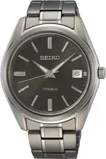 Годинник SEIKO ESSENTIAL TIME SUR375P1 Київ - фото 1