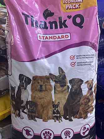 🐶 Сухий корм для собак Thank’Q Standard, 20 кг баранина  (Economy Pack) Київ
