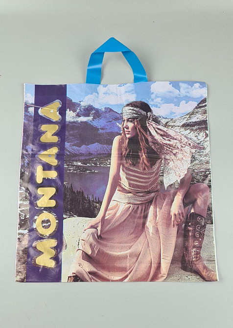 Пакет с петлевой ручкой ср п (40*42)