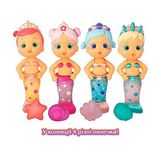 Лялька Bloopies – Русалонька Луна Дніпро