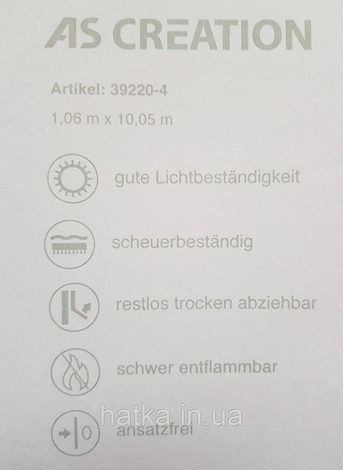 Шпалери вінілові на флізеліні AS creation Attico1.06х10 під штукатурку структурні бірюзові зелені золотисті Київ - фото 3