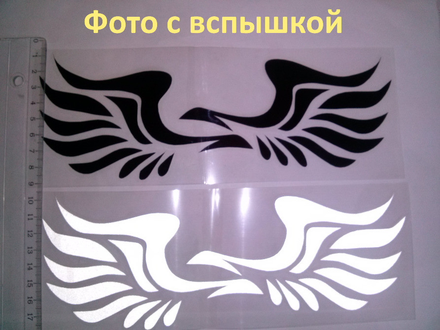 Наклейки Крылья на зеркала заднего вида светоотраж Киев - изображение 3
