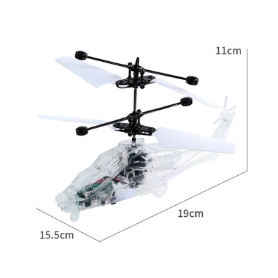 Интерактивная игрушка UFT Летающий вертолет с сенсорным контролем и LED подсветкой (UFTFly12) Винница - изображение 2
