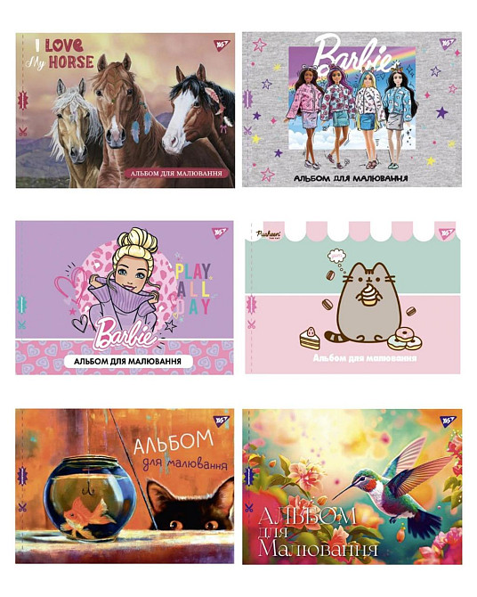 Альбом для малювання А4/28 арк. 