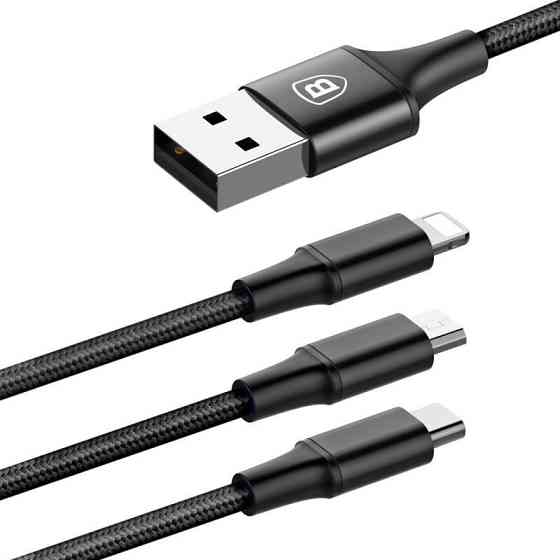 Кабель BASEUS 3in1 CAMLT-SU01 1.2M черный Киев