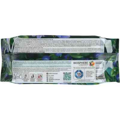 Детские влажные салфетки Smile baby MAVKA" 60 шт (4823071658880) Винница