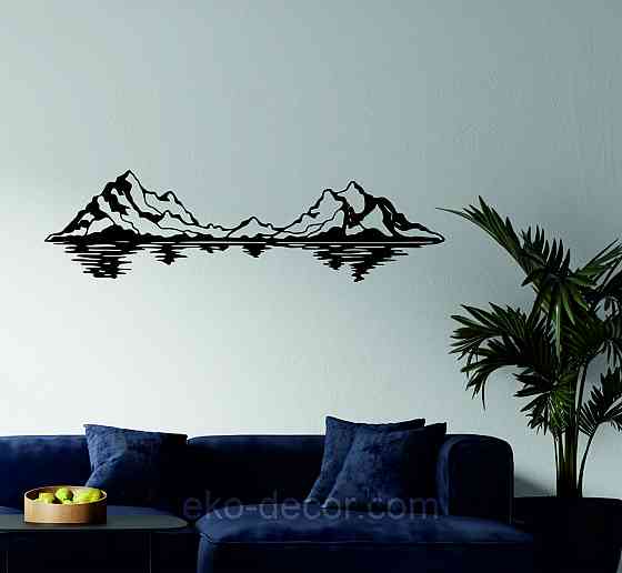 Декоративне настінне Панно «Гори», Декор на стіну Київ