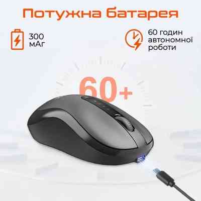 Мышка Meetion BTM185R Bluetooth/Wireless Black (MT-BTM185R-A) Винница