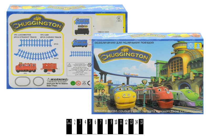 Залізна догорога  з мал. з мультф. "Чаггінгтон:Веселі паровозики" 222-10, шт Київ - фото 1