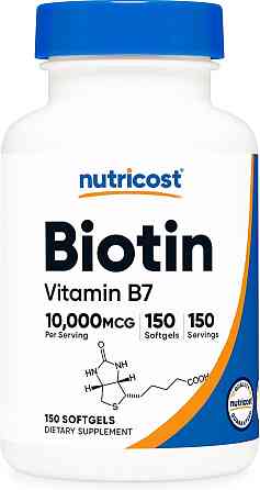 Biotin, Vitamin B7, 10,000 mcg, 150 Softgels Луцьк