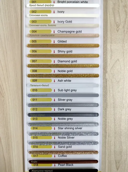 Эпоксидная затирка двухкомпонентная 014 Звездно сияющие серебро JNZ 00000007211 (00000007211) Киев - изображение 2