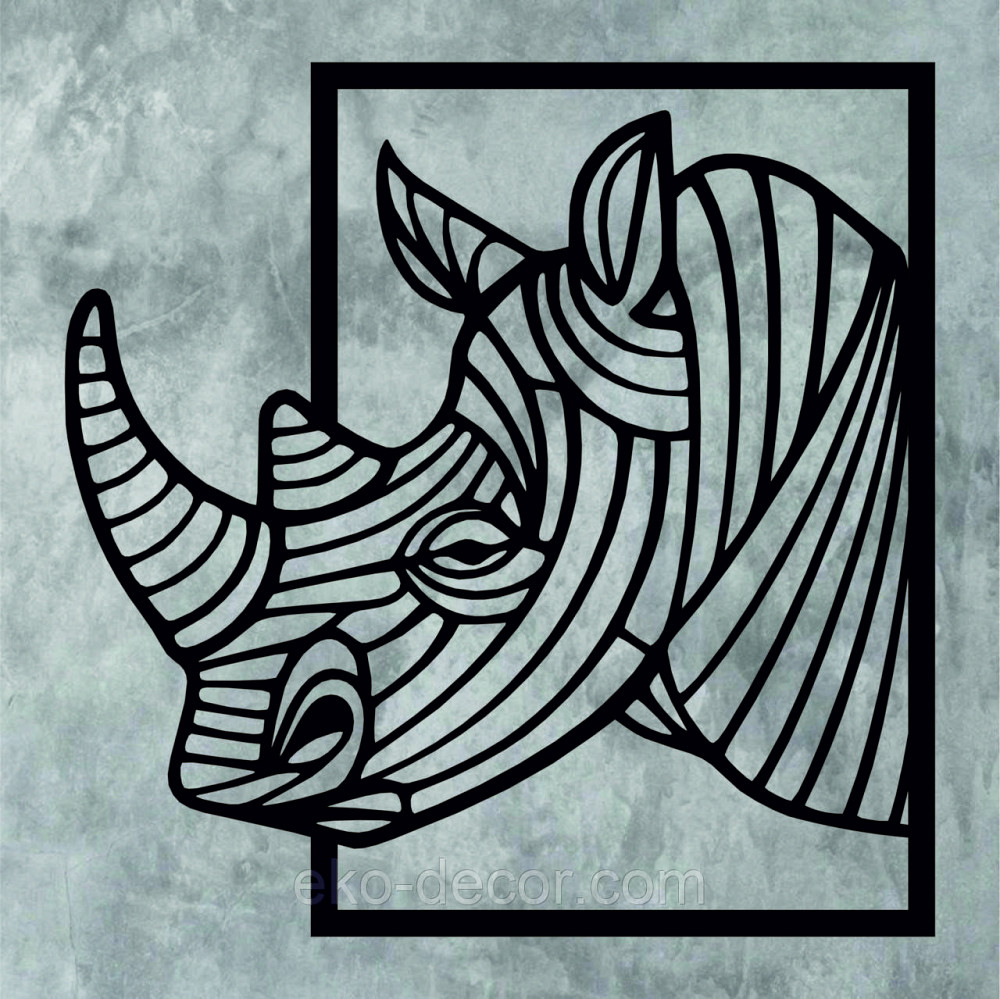 Декоративное настенное Панно «Носорог» Декор на стену 70*69 см, Черный Киев - изображение 9