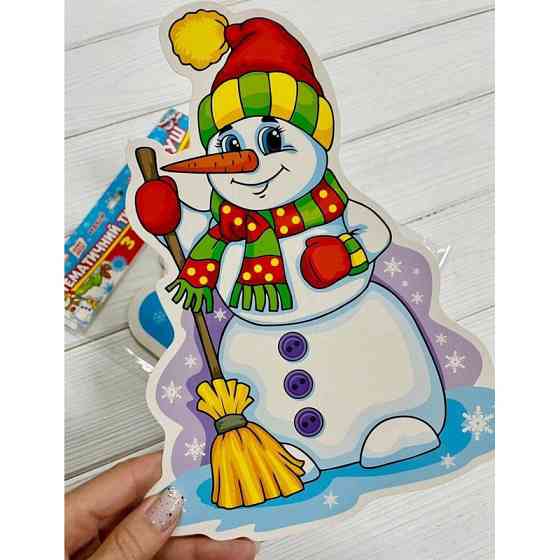 Набір прикрас НУШ "Зима" 13105170, 11 елементів Вінниця