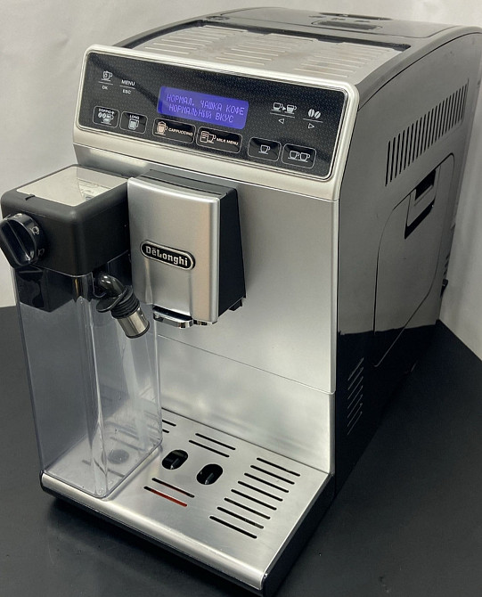 Кофемашина Delonghi Autentica Cappuccino. Київ - фото 7
