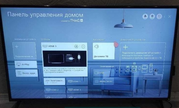Телевизор LG Smart TV, Android TV, 55UN71006LB, 55дюймов. Харків - фото 3