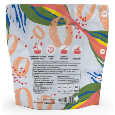 Їжа швидкого приготування Food Mission Гранола Горіхова 100 г (fm.30450) Вінниця - фото 2