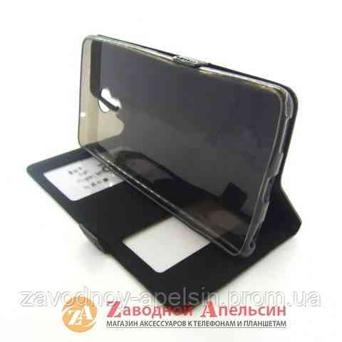 Чохол книжка Meizu M3 Max Smart Case Одеса
