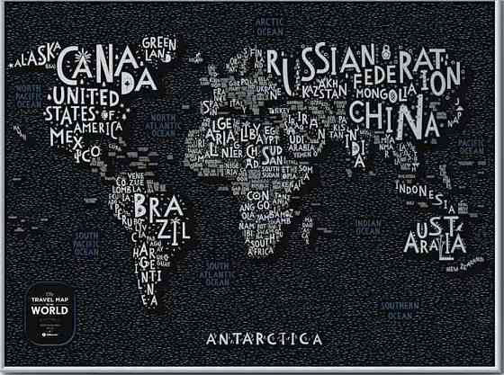 Скретч Карта Світу LETTERS World Вінниця