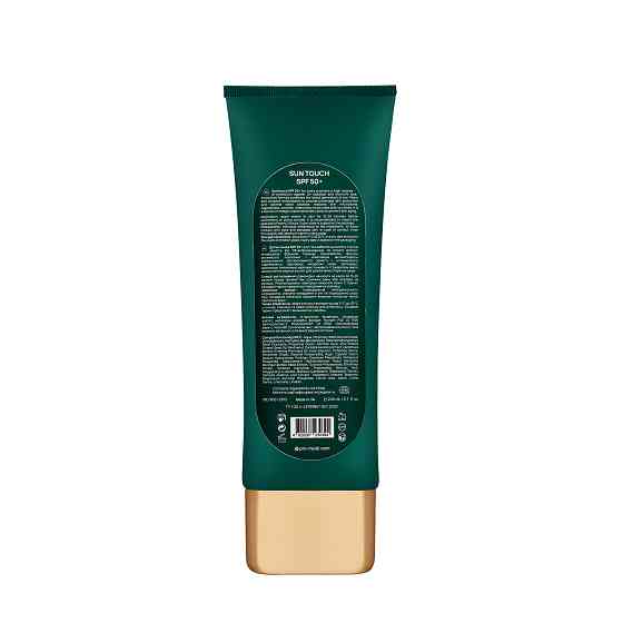 Крем для тіла Торкання сонця SPF 50+ MyIDi 200 мл Київ