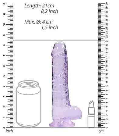Фалоімітатор - Realrock Dildo 8" Purple Sex Aura Київ