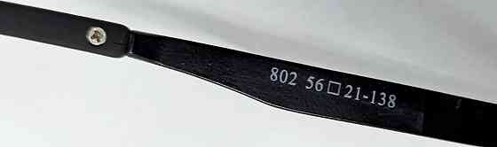 Брендовые очки мужские оранжевые зеркальные в черной матовой оправе. Киев