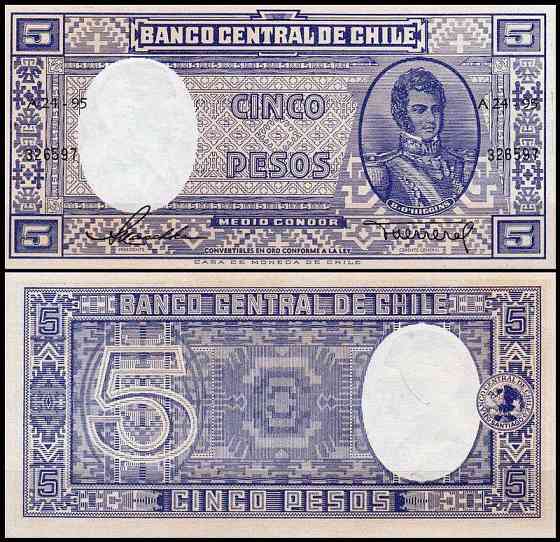 ЧИЛІ 110 CHILE 5 PESOS ND(1947) Unc Полтава