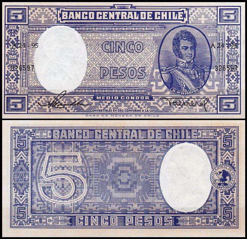 ЧИЛІ 110 CHILE 5 PESOS ND(1947) Unc Полтава - фото 1
