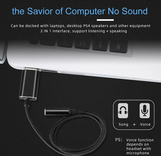 Перехідник miniJack - USB 3.5-USB 20 см у тканинному обплітанні для навушників з мікрофоном Київ - фото 8