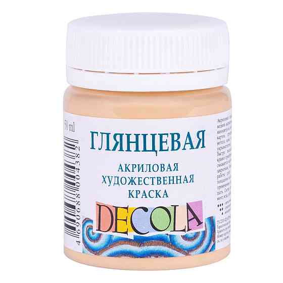 Фарба акрілова "3XK" "ДEKOЛA" 352013 телесна, глянц., 50мл, шт Київ