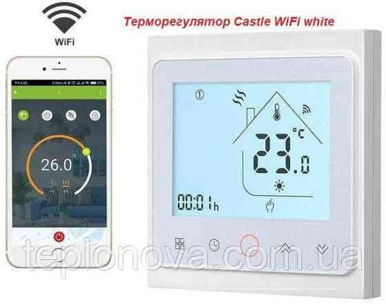 Терморегулятор для теплого пола Wi-Fi Castle AC603H-White Черновцы