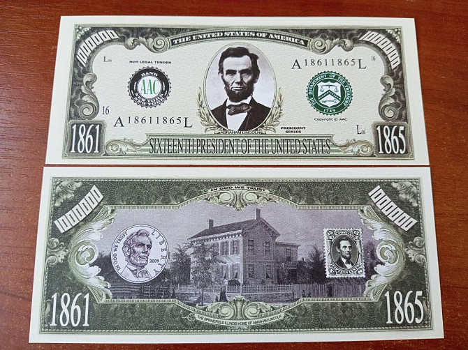 США 16-й ПРЕЗИДЕНТ АБРААМ ЛІНКОЛЬН 1861-1865 р Фентезі Полтава - фото 1