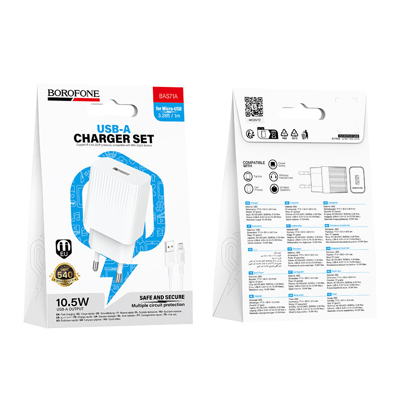 Мережевий зарядний пристрій з кабелем BOROFONE BAS71A Source single-port charger set(Micro) White Одеса - фото 2