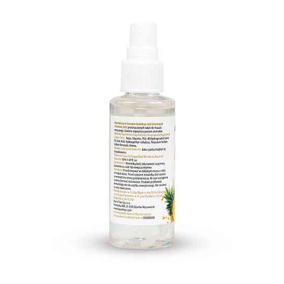 2в1 лубрикант та масажний гель - MyLove Aroma Series Intim&Massage Pineapple, 50 мл Sex Aura Київ