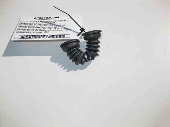 Mercedes-Benz  A1667230094 Пильовик - чохол запобіжної штанги замка дверей ML GLE W166 C292 GL GLS X166 C-Class W205 Одеса