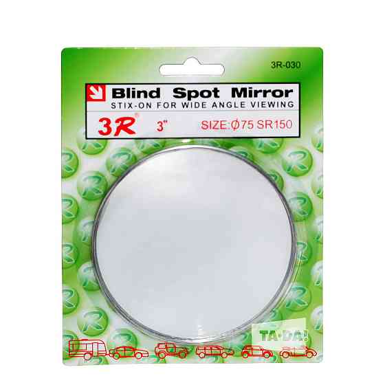 Дзеркало зовнішнє &quot;мертва зона&quot; 3&quot; YH-3270 Вінниця