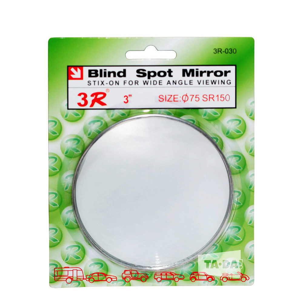 Дзеркало зовнішнє &quot;мертва зона&quot; 3&quot; YH-3270 Вінниця - фото 1