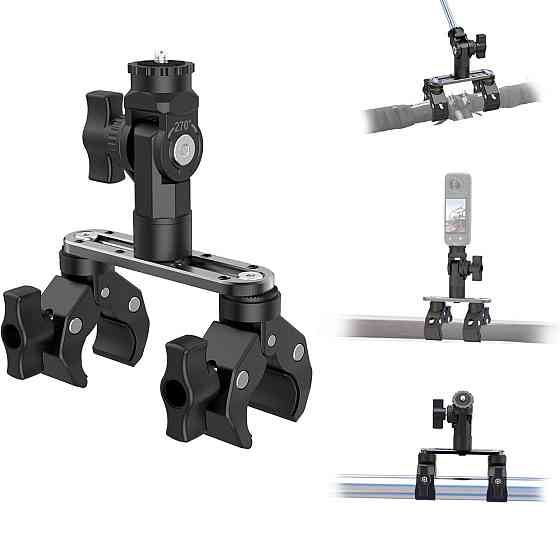 Кріплення для Insta360 на мотоцикл баггі квадроцикл подвійний краб AC Prof AL-51 Київ