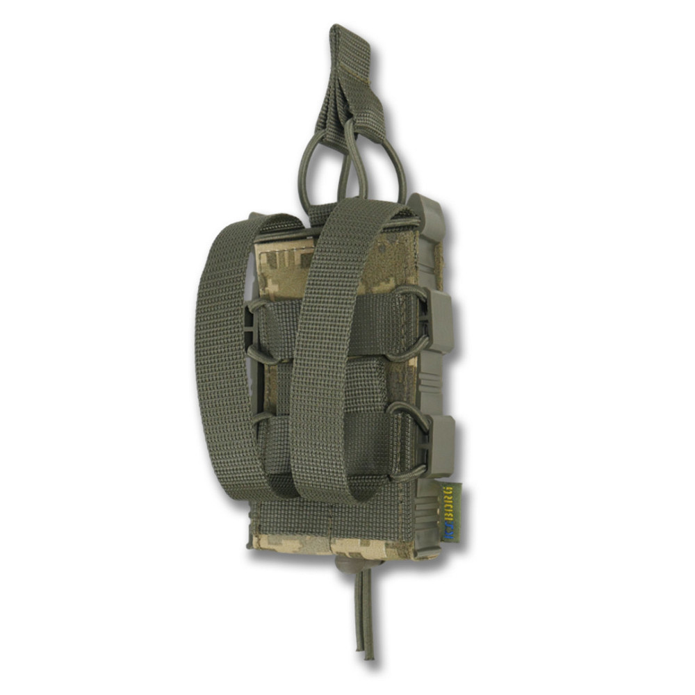 Відкритий підсумок на 1 магазин Kiborg M-1 велкро піксель. Жорсткий підсумок з велкро на один магазин Київ - фото 10