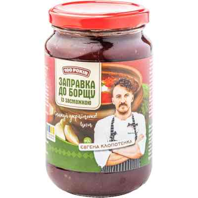Соус 100 РОКІВ Заправка до борщу із засмажкою 390 г (4820285620023) Вінниця
