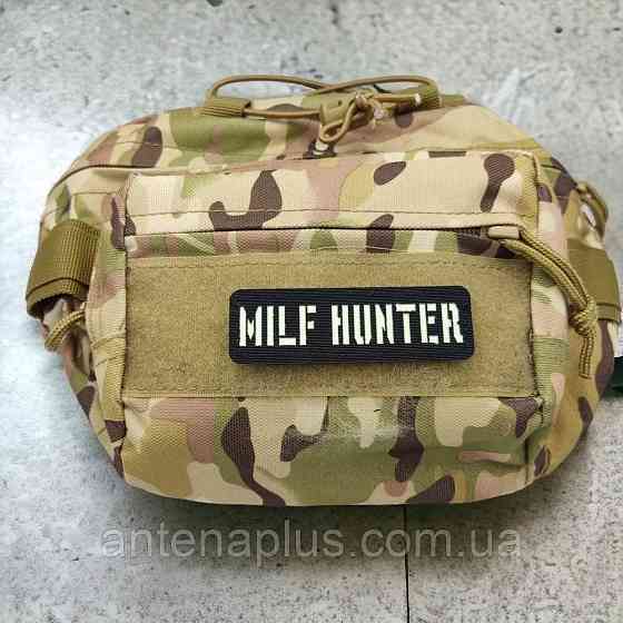 Milf Hunter Laser Cut черный патч / шеврон Киев