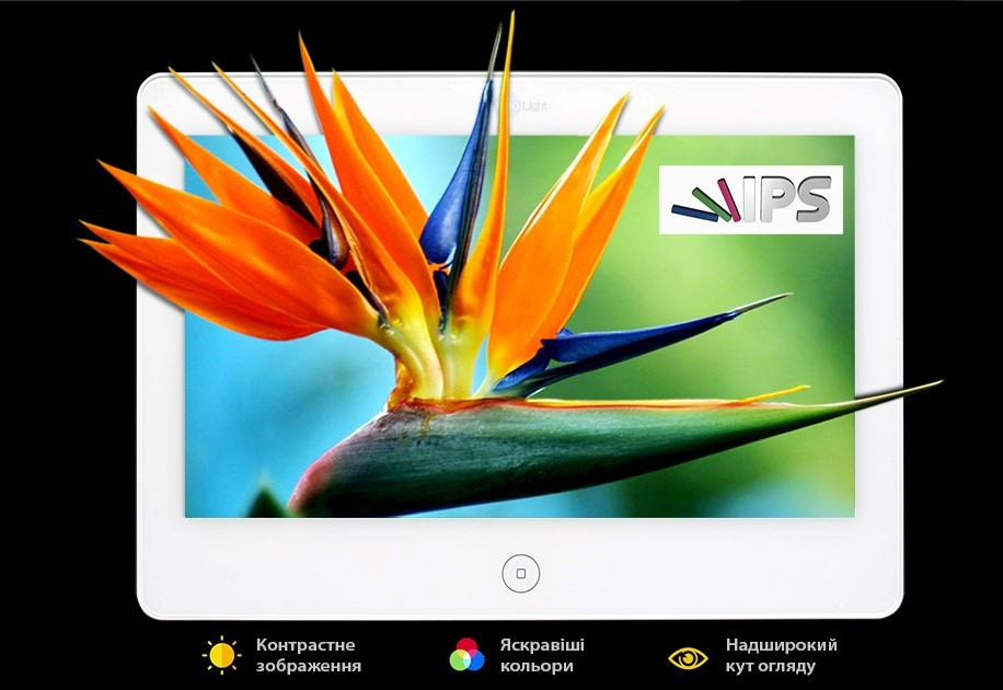 Комплект відеодомофону NeoLight NeoKIT IP Pro WF 7 Київ - фото 10