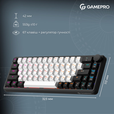 Клавіатура GamePro Asgard Valhalla MK210B Pro 65 RGB Wireless/Bluetooth/USB Black (MK210B Pro) Вінниця - фото 7