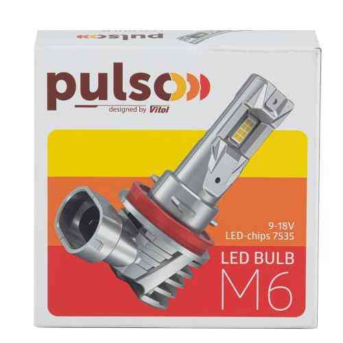 Светодиодные лампы PULSO M6-HB3 (9005) 7535 LED 2x28W 9-18В 6000Лм 6500K Харьков