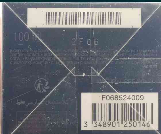 Парфюмерия: Christian Dior Sauvage edt 100ml. Оригинал ! Киев