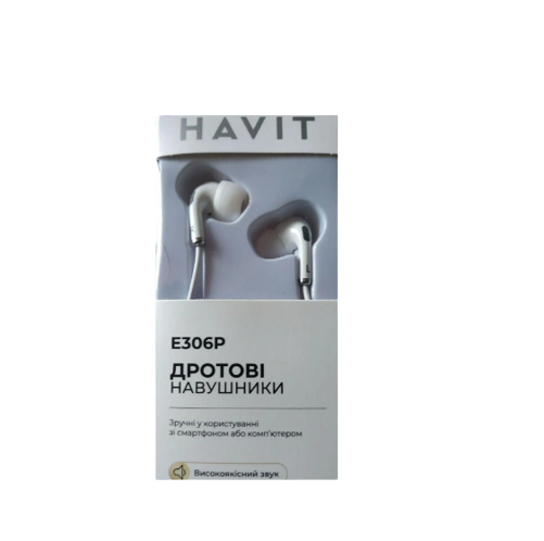 Навушники Havit HV-E306P з мікрофоном білий Житомир